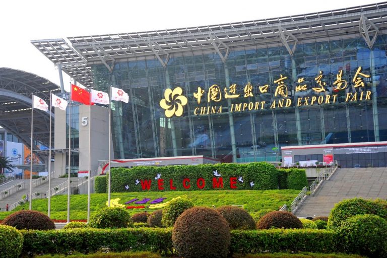 135th Canton Fair